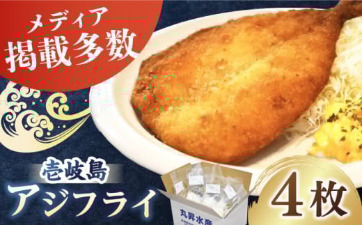 yNz AWtC 4sstyۏYz  tC Ⓚz g Mtg 蕨   g邾 ȒP 12000 12000~  [JFZ004]茧s12000EC