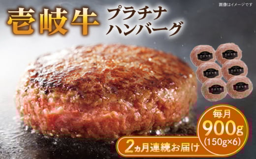yS2ցz v`ino[O 150g×6syqz[JBV019] no[O   a    Mtg  v[g 52000 52000~ Ⓚz茧s52000