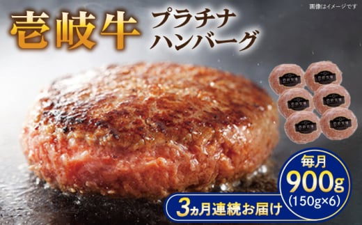yS3ցz v`ino[O 150g×6syqz[JBV020] no[O   a    Mtg  v[g 78000 78000~ Ⓚz茧s78000