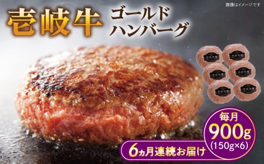 yS6ցz S[hno[O 150g×6syqz[JBV025] no[O   a    Mtg  v[g 114000 114000~ Ⓚz茧s114000