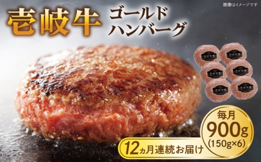 yS12ցz S[hno[O 150g×6syqz[JBV026] no[O   a    Mtg  v[g 228000 228000~ Ⓚz茧s228000