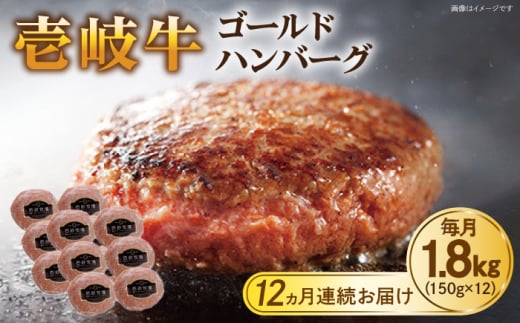 yS12ցz S[hno[O 150g×12syqz[JBV034] no[O   a    Mtg  v[g 420000 420000~ Ⓚz茧s420000