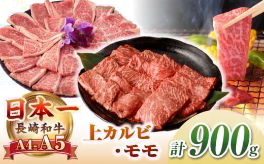 yA4`A5Nza ēp EJr v900gssty쒆Xz   a Ԑg ē Ă Jr BBQ o[xL[ Hה Mtg p Ⓚz A4 A5 [JGC011]