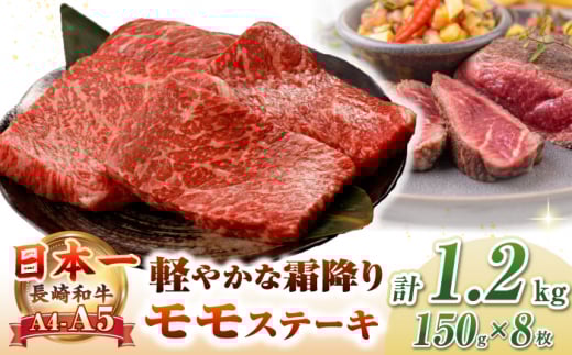yA4`A5Nza  Xe[L 1.2kg(150g×8)y쒆Xz    a a Y Xe[L Mtg p Ⓚz A4 A5 [JGC014]茧s34000