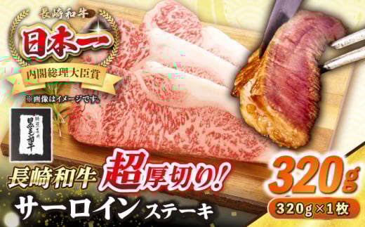 yA4`A5Nza ؂ T[CXe[L 320gsstyVVz  a Y a Xe[L T[C Ⓚz ~ [JGE003]茧s21000