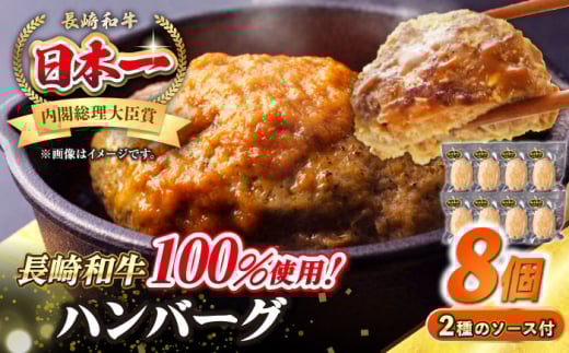 VV̒ano[O 130g×8ZbgsstyVVz   a Y  a no[O   y ȒP Ⓚno[O 8 \[X Zbg Mtg 