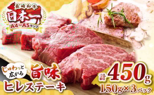 yA4`A5Nza qXe[L@450gi150g×3jsstyMEAT PLUSz  a  q tB w J Mtg p J Ⓚz A4 A5 [JGH030]茧s32000