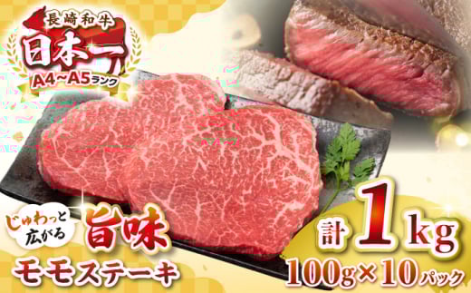 yA4`A5NzaXe[L@1kgi100g×10jsstyMEAT PLUSz   a  Xe[L J Mtg p J Ⓚz [JGH032]茧s22000