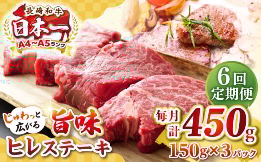 yS6ցzyA4`A5Nza qXe[L@450gi150g×3jsstyMEAT PLUSz  a  q tB w J Mtg p J Ⓚz A4 A5 [JGH153]