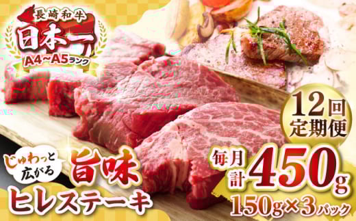 yS12ցzyA4`A5Nza qXe[L@450gi150g×3jsstyMEAT PLUSz  a  q tB w J Mtg p J Ⓚz A4 A5 [JGH154]