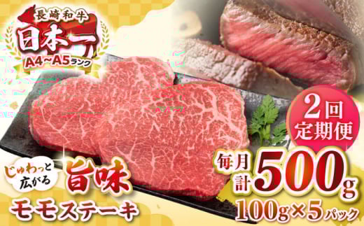yS2ցzyA4`A5Nza Xe[L 500gi100g×5jsstyMEAT PLUSz   a  Xe[L J Mtg p J Ⓚz [JGH155]茧