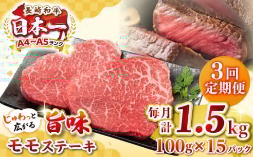 yS3ցzyA4`A5Nza Xe[L 1.5kgi100g×15jsstyMEAT PLUSz   a  Xe[L J Mtg p J Ⓚz [JGH164]茧