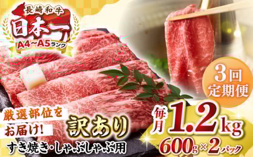 yS3ցzy󂠂zyA4`A5Nz a Ԑg ~ ԂԁEĂp 1.2kg(600g×2pbN)iEjsstyMEAT PLUSz   󂠂 Ԃԗp