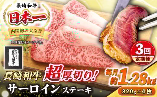 yS3ցzyA4`A5Nza ؂ T[CXe[L 1280gi320g×4jsstyVVz  a Y a Xe[L T[C Ⓚz ~ [JGE037]