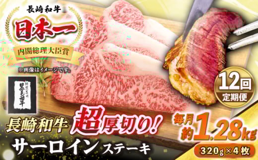 yS12ցzyA4`A5Nza ؂ T[CXe[L 1280gi320g×4jsstyVVz  a Y a Xe[L T[C Ⓚz ~ [JGE039]