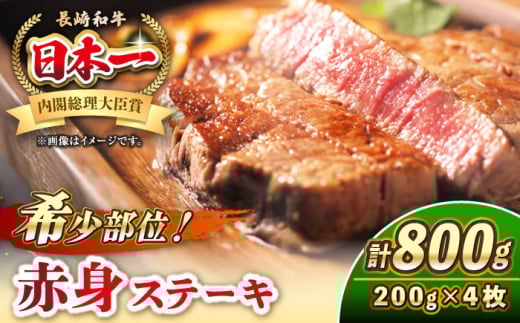 a 󏭕 Ԑg Xe[L 200g×4 sstyKRAZY MEATz a   BBQ Ⓚ A5 A4 lߍ킹 蕨 [JER095]茧s36000