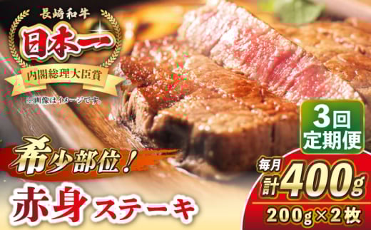 yS3ցza 󏭕 Ԑg Xe[L 200g×2 sstyKRAZY MEATz a   BBQ Ⓚ A5 A4 [JER109]茧s69000