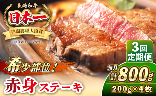 yS3ցza 󏭕 Ԑg Xe[L 200g×4 sstyKRAZY MEATz a   BBQ Ⓚ A5 A4 [JER113]茧s123000