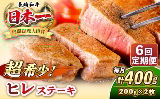 yS6ցza q Xe[L 200g×2 sstyKRAZY MEATz A5 A4 Ⓚ a   BBQ [JER130]茧s252000