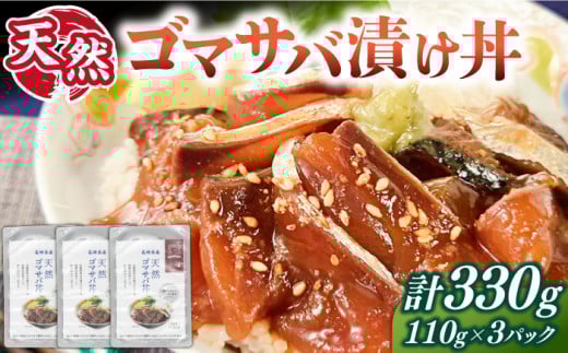 VR S}To 110g×3pbN ssty{Yz Ⓚz i To I ܂ Ђ CN CN [JAH088]茧s13000ECY̑ ECY