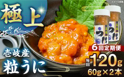 yS6ցzyⓀzYɕrZbg@60g×2{@sst@yxz [JCC014]茧s150000ECY