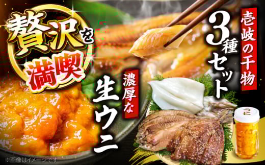 60g{{݂{̊ sstyВˌz [JDR027]茧s26000ECYCJE^REEj