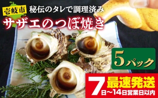 `̃^ TUĜڏĂ TpbN@yTCYEIszjsstyVƁz [JDB395]茧s27000ECYL