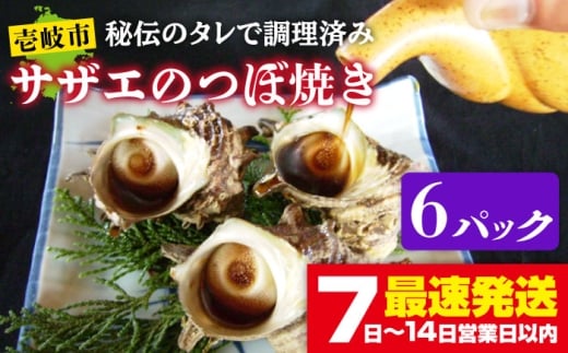 `̃^ TUĜڏĂ UpbN@yTCYEIszjsstyVƁz [JDB396]茧s32000ECYL