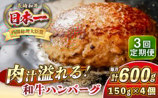 yS3ցza no[O 150g×4 sstyKRAZY MEATz A5 A4 Ⓚ a   BBQ no[O i [JER167]茧s78000