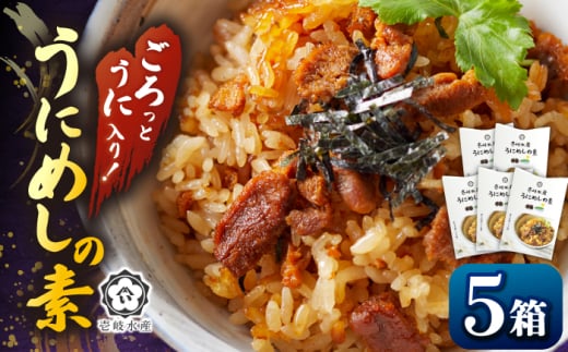 yNzƉ_OIɂ߂̑fTZbgssty򐅎Yz [JBR021]茧s21000ECY