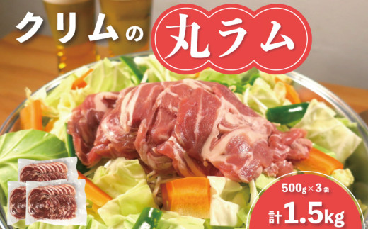 N̊ۃ500g×3܁@C074kCIR15000WrG