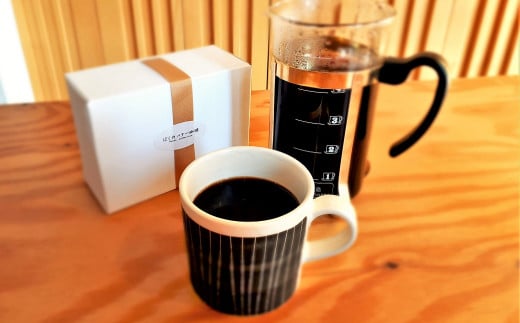 【自家焙煎】老舗コーヒー屋さんが北海道バターで仕上げた「ぼくのバター珈琲」200g×2袋(豆) D048北海道栗山町24000お茶・飲料コーヒー・紅茶