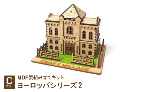 MDFgݗăLbgCZbg[bpV[Y2y1261510zmLs14000ߗށEiEH|ȋ iEH|i