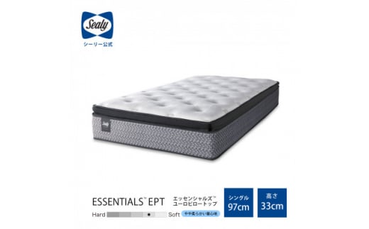 SealyX|X GbZVYEPT}bgX(VO)y1259667zmLs587000G݁EpiQE^I