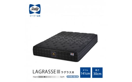 Sealy`^C@OXIII }bgX(_u)y1388493zmLs1009000G݁EpiQE^I