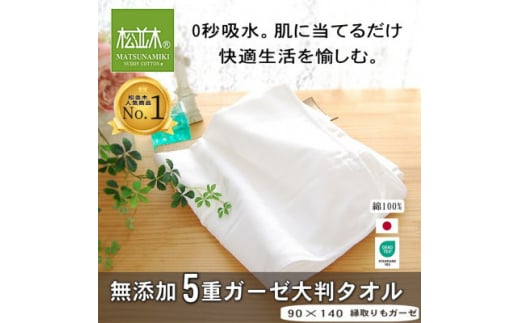 Lsӂ邳Ɣ[Ł؁cY5dK[[唻^I ӂǂItzCgy1507042zmLs23000G݁EpiQE^I