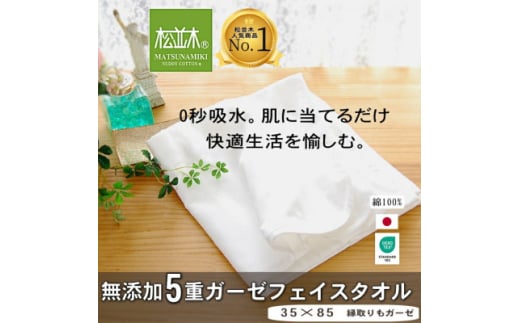 Lsӂ邳Ɣ[Ł؁cY5dK[[tFCX^I@ӂǂItzCgy1507077zmLs11000G݁EpiQE^I