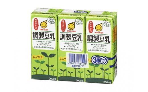 【マルサンアイ】調整豆乳200ml(3連×8パック※24本入り)群馬県みなかみ町8000お茶・飲料果汁・野菜飲料