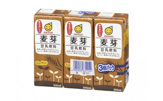【マルサンアイ】麦芽・豆乳飲料200ml(3連×8パック※24本入り)群馬県みなかみ町8000お茶・飲料果汁・野菜飲料