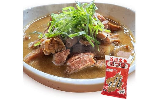 谷川名物もつ煮(冷凍400gパック4個セット)群馬県みなかみ町11000肉その他 肉