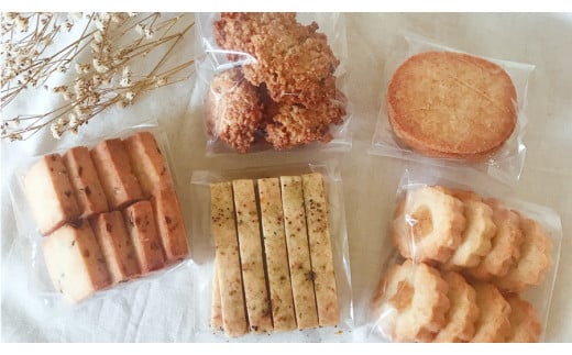 季節のクッキー5種類5個セット /// oyatsu somaya 奈良県 曽爾村 洋菓子 焼菓子 クッキー オーガニック素材 クッキーアソート 焼菓子詰合せ 焼き菓子奈良県曽爾村15000菓子・スイーツ焼き菓子