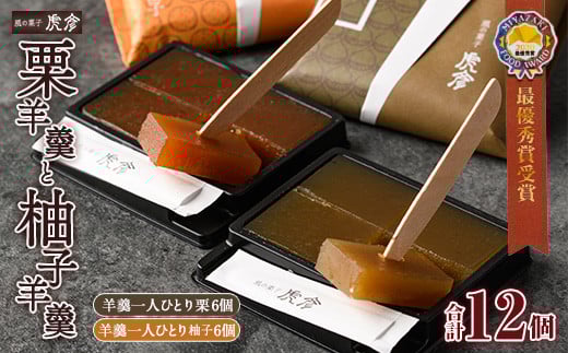 V܉َqXՕF̗r㻁ulЂƂvIƗMq(v12E2×6) َq aَq XC[c  yKZ007zỷَq ՕFz{茧Ve13000َqEXC[c\Er㻁E啟