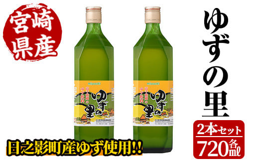 䂸̗(720ml×2{) ʏ` Mq݂͂ I n`~c  hNyMU020zyVeY()z{茧Ve15000Eʏ`E؈