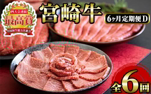 s\tI2026N1甭Jn\聄ցE6(A){苍ED(6)Y {茧Y {苍  Xe[L ē Ă A4 a uhyMI024zy()~`N{