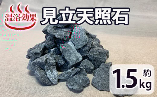 VƐ(1.5kg) Y {茧Y VR z       ԊO  oXyUE005zycH|z{茧Ve14000ߗށEiEH|ȋ iEH|i