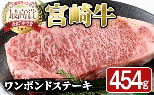 {苍 |h Xe[L(454g×1)A4 A5 Y    [X  јa ɂ ē BBQ o[xL[ y CySJ006zy{n}[PeBOЁz{茧Ve28000