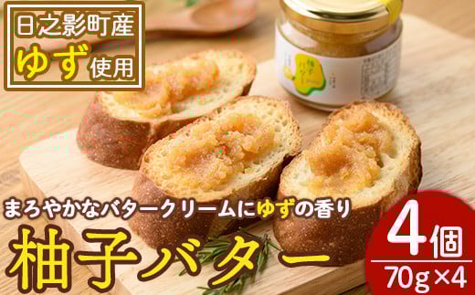 Mqo^[(70g×4) 䂸 o^[ t[co^[ k rl r 퉷 ~ aَq   XC[c ٍޗ HHi {茧 VeyTR007zy{ʍH[Ă炷z{茧Ve9000