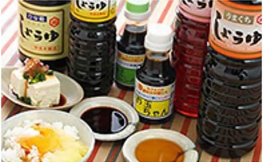 キクスイしょうゆ・調味料16本セット福岡県田川市27000調味料・油醤油