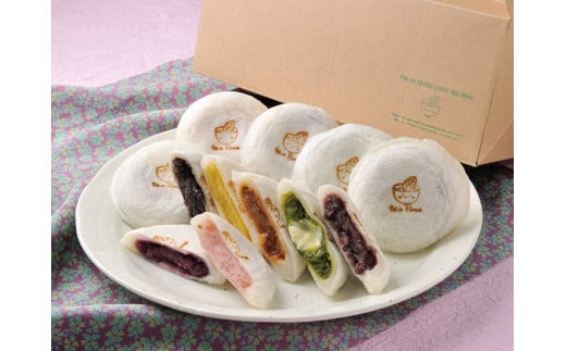 老舗お茶専門店の焼きもち(11種・16個)福岡県田川市8000菓子・スイーツその他 和菓子