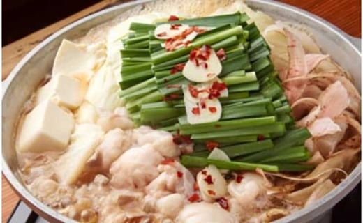 A極上 国産黒毛和牛のぷりぷり小腸を使用した、ダシが決め手「あごだしもつ鍋」800gセット福岡県田川市27000鍋セット・総菜・加工食品カレー・シチュー